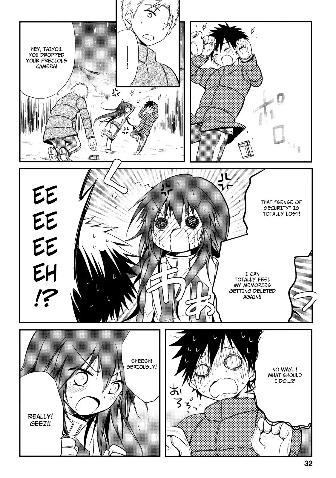 Seishun Forget! Chapter 20 37